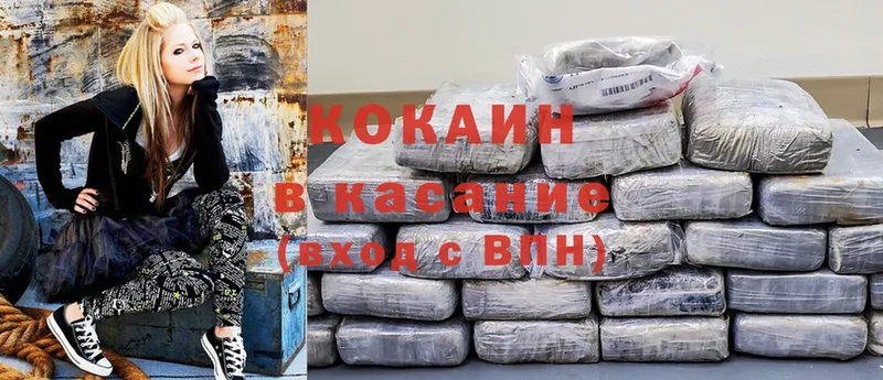 где купить наркотик  Саратов  кракен tor  Cocaine 99% 